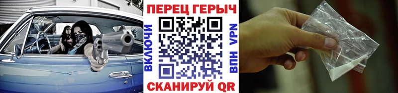 Героин афганец  Фурманов 