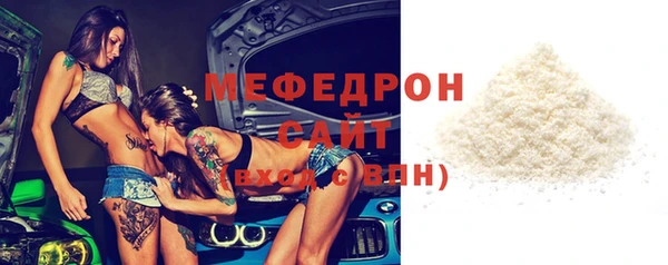 марихуана Майский