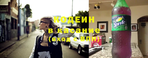 jwh Струнино