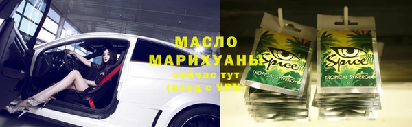 кокаин колумбия Нязепетровск