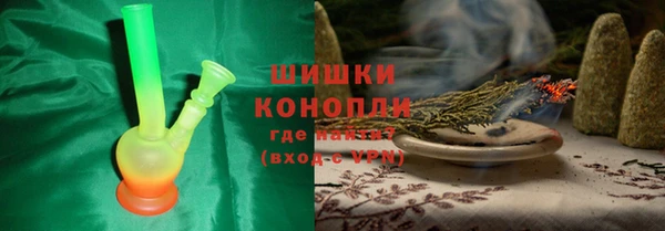 марихуана Майский