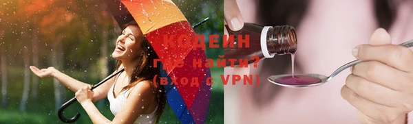 винт Нягань