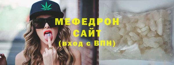 марихуана Майский