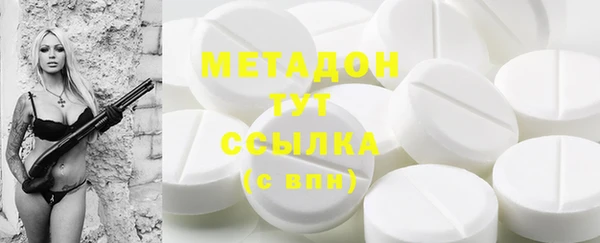 марихуана Майский