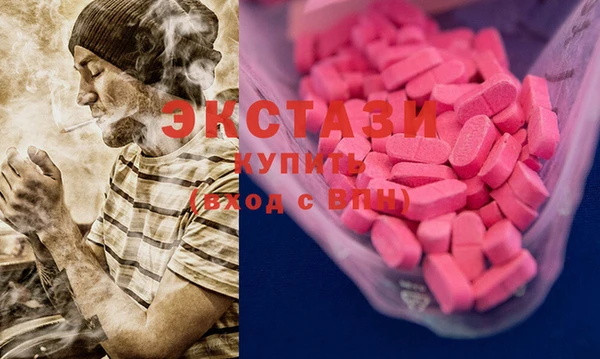 марихуана Майский
