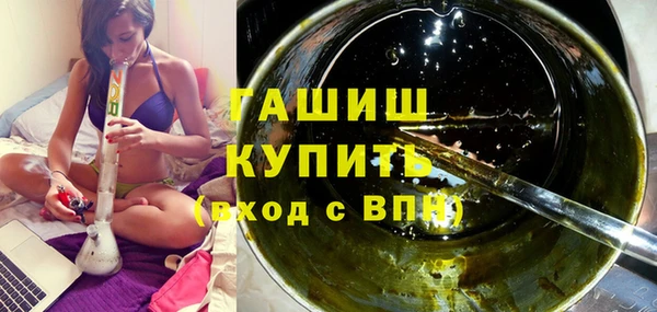 кокаин колумбия Нязепетровск