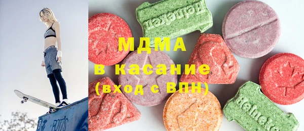 дживик Ступино