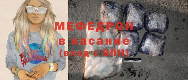 марихуана Майский