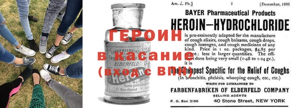 марихуана Майский