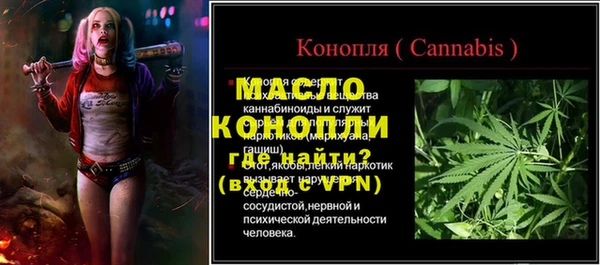 ALPHA-PVP Магас