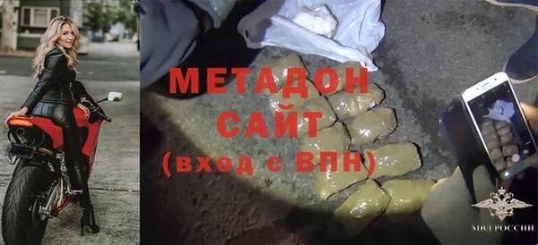 марихуана Майский