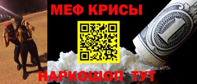 MDMA Кинель