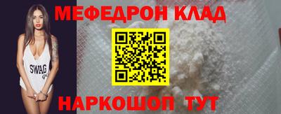 ECSTASY Апшеронск