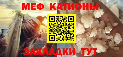 PSILOCYBIN Кингисепп