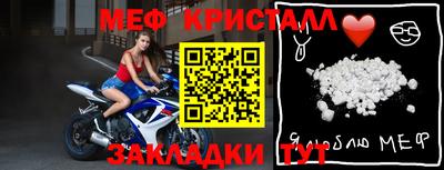 героин Кимры