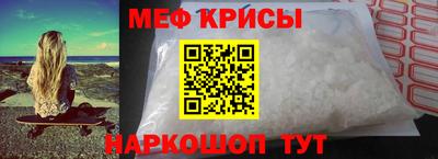 героин Кимры