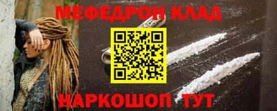 ECSTASY Апшеронск