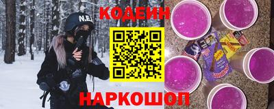 MDMA Кинель