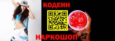 героин Кимры