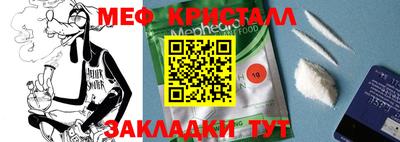 героин Кимры
