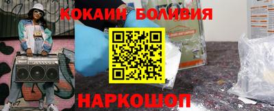 MDMA Кинель