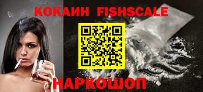 MDMA Кинель