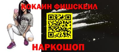 MDMA Кинель