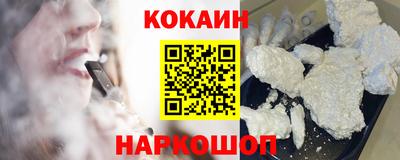 героин Кимры