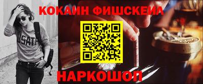 MDMA Кинель