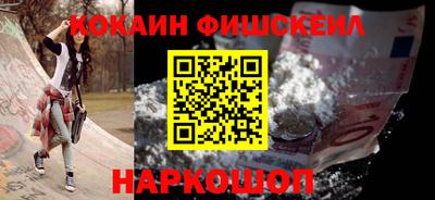 MDMA Кинель