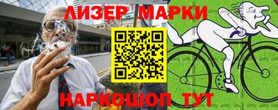 ALPHA-PVP Апрелевка