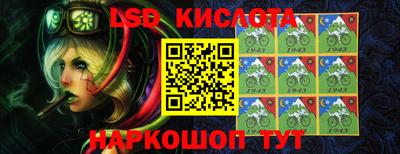MDMA Кинель