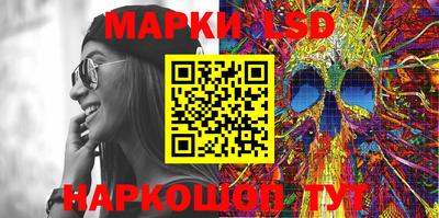 ALPHA-PVP Апрелевка