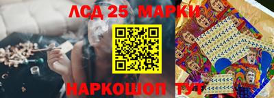 героин Кимры