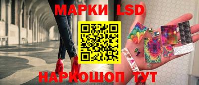 героин Кимры