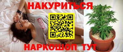 ALPHA-PVP Апрелевка