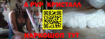героин Кимры