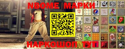 ALPHA-PVP Апрелевка