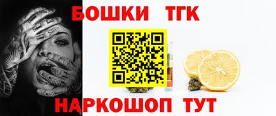 ECSTASY Апшеронск