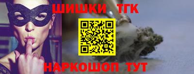 PSILOCYBIN Кингисепп