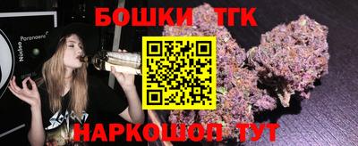 ECSTASY Апшеронск