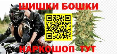 PSILOCYBIN Кингисепп