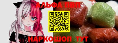 MDMA Кинель
