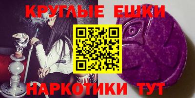 PSILOCYBIN Кингисепп