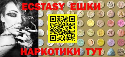 PSILOCYBIN Кингисепп