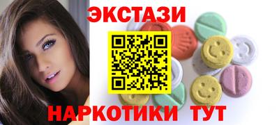 PSILOCYBIN Кингисепп