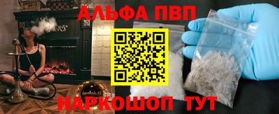 PSILOCYBIN Кингисепп