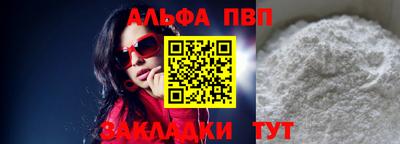 MDMA Кинель