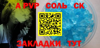 героин Кимры