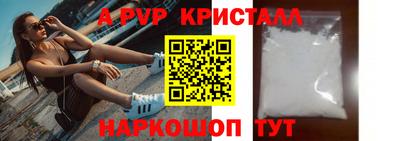 MDMA Кинель